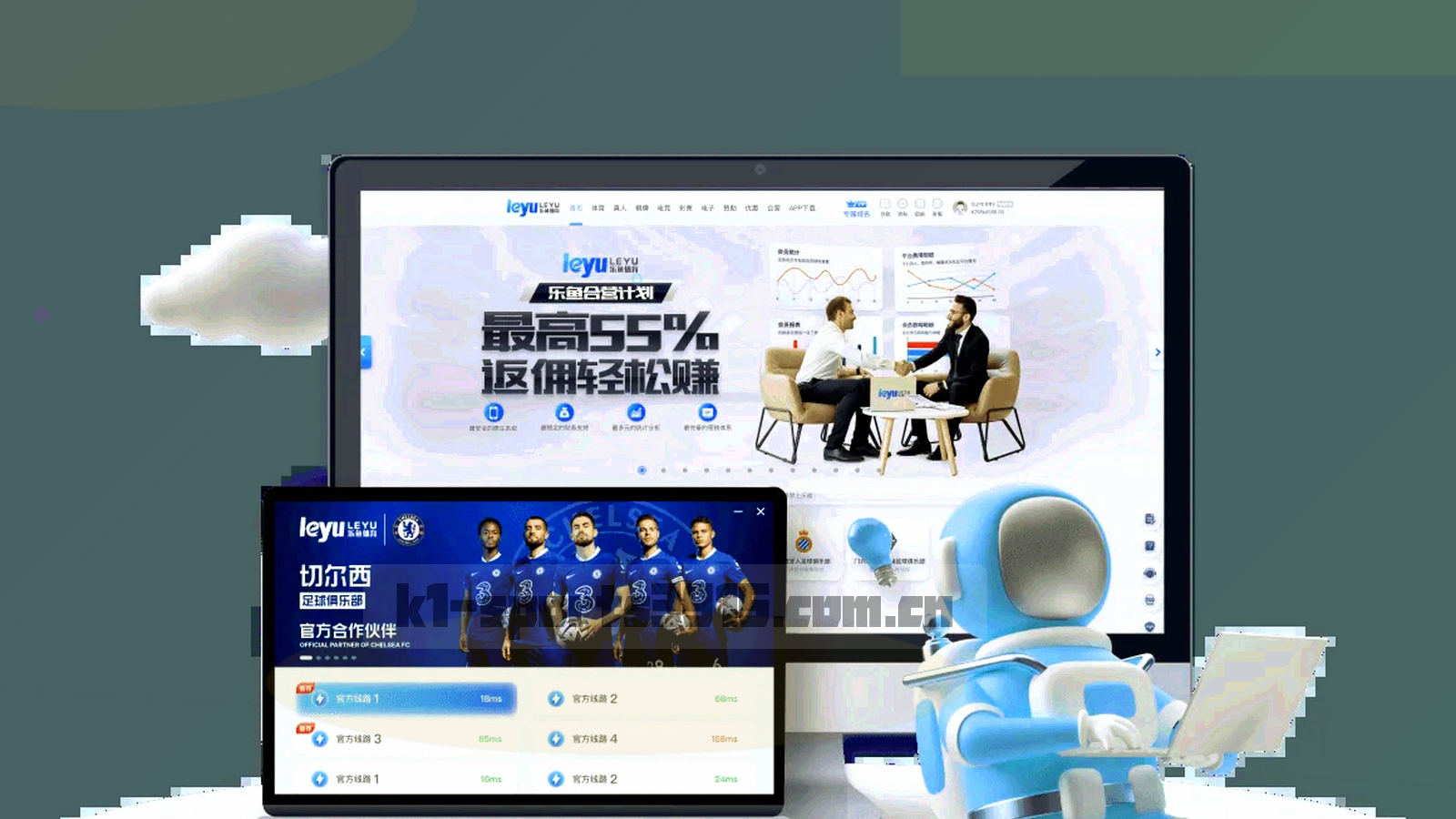 抽象地域节点与连线构成的赛事公告协作网络示意图，深靛底色，局部荧光青高亮